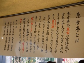 f:id:rmutsumi:20140203063536j:plain f:id:rmutsumi:20140203063536j:plain