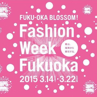 f:id:rmutsumi:20150325135835j:plain f:id:rmutsumi:20150325135835j:plain