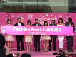 f:id:rmutsumi:20150325144657j:plain f:id:rmutsumi:20150325144657j:plain