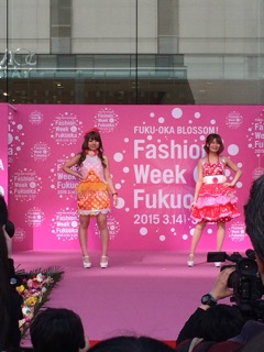 f:id:rmutsumi:20150325150336j:plain f:id:rmutsumi:20150325150336j:plain