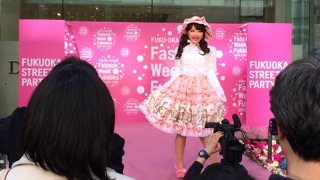 f:id:rmutsumi:20150325151606j:plain f:id:rmutsumi:20150325151606j:plain