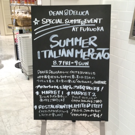 f:id:rmutsumi:20150808195959j:image f:id:rmutsumi:20150808195959j:image