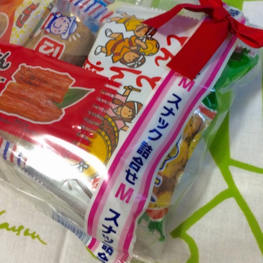 f:id:rmutsumi:20150810071029j:image f:id:rmutsumi:20150810071029j:image