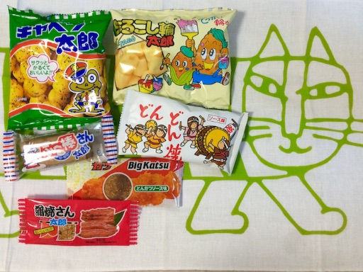 f:id:rmutsumi:20150810071110j:image f:id:rmutsumi:20150810071110j:image