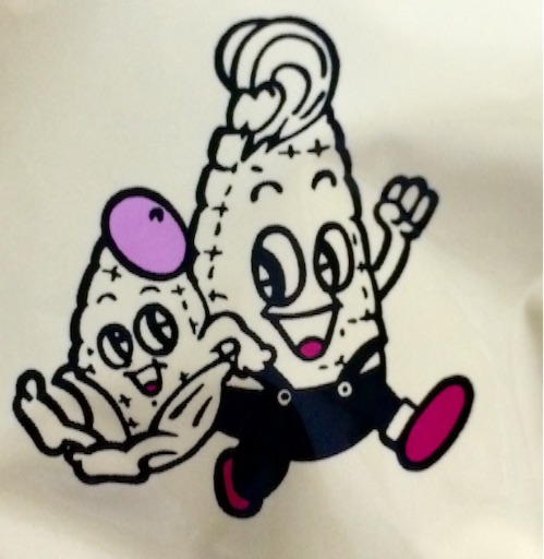 f:id:rmutsumi:20150810073827j:image f:id:rmutsumi:20150810073827j:image