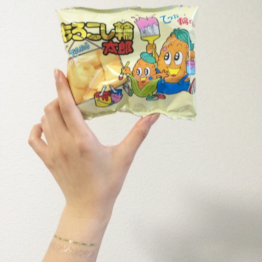 f:id:rmutsumi:20150810074534j:image f:id:rmutsumi:20150810074534j:image