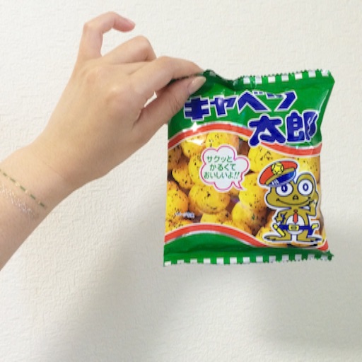 f:id:rmutsumi:20150810074940j:image f:id:rmutsumi:20150810074940j:image