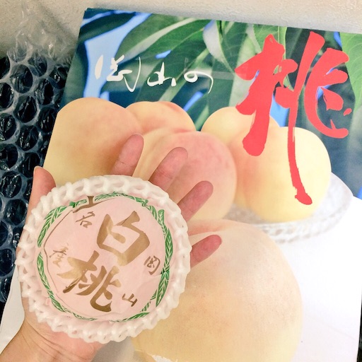 f:id:rmutsumi:20150902214735j:image f:id:rmutsumi:20150902214735j:image