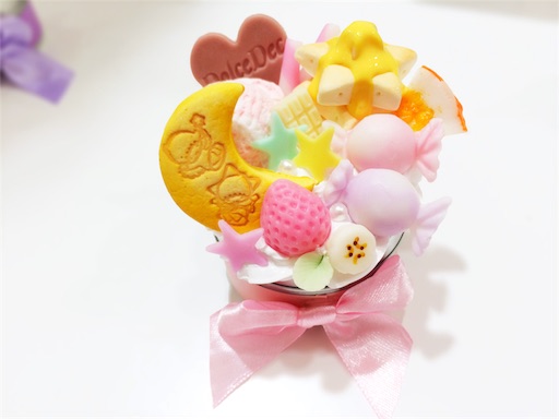 f:id:rmutsumi:20151024090921j:image f:id:rmutsumi:20151024090921j:image