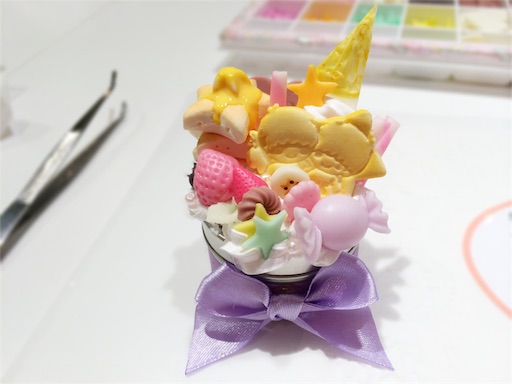 f:id:rmutsumi:20151024092640j:image f:id:rmutsumi:20151024092640j:image