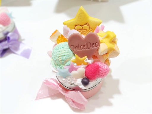 f:id:rmutsumi:20151024092700j:image f:id:rmutsumi:20151024092700j:image