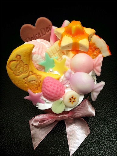 f:id:rmutsumi:20151024103500j:image f:id:rmutsumi:20151024103500j:image