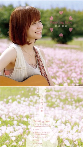 f:id:rmutsumi:20151024115746j:image f:id:rmutsumi:20151024115746j:image