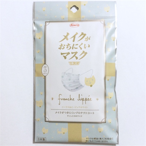 f:id:rmutsumi:20151028203030j:image f:id:rmutsumi:20151028203030j:image