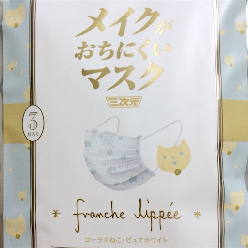 f:id:rmutsumi:20151028203049j:image f:id:rmutsumi:20151028203049j:image