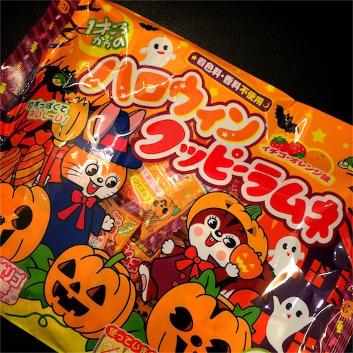 f:id:rmutsumi:20151031111518j:image f:id:rmutsumi:20151031111518j:image