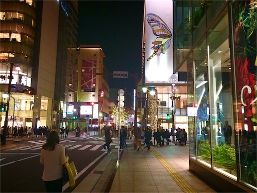 f:id:rmutsumi:20151124032613j:image f:id:rmutsumi:20151124032613j:image
