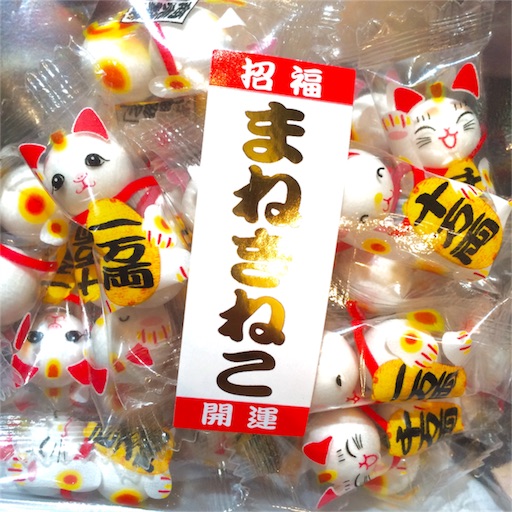 f:id:rmutsumi:20160108082858j:image f:id:rmutsumi:20160108082858j:image