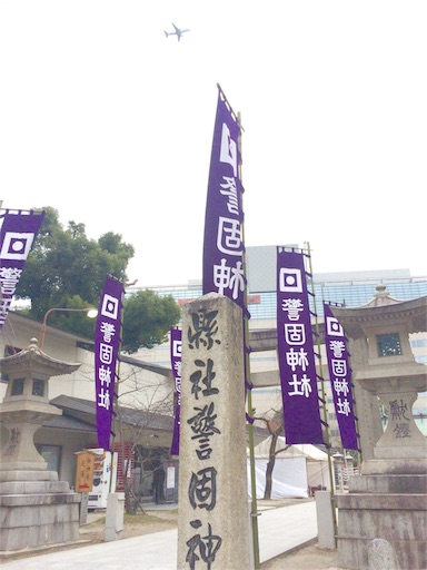 f:id:rmutsumi:20160111054730j:image f:id:rmutsumi:20160111054730j:image