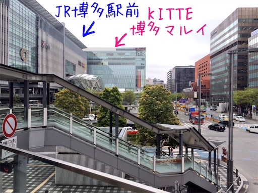 f:id:rmutsumi:20160422190704j:image f:id:rmutsumi:20160422190704j:image