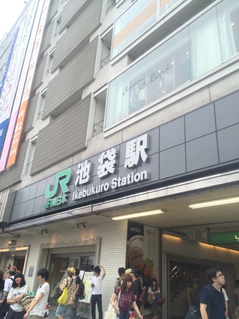 f:id:rn5sto:20140820011229j:plain f:id:rn5sto:20140820011229j:plain