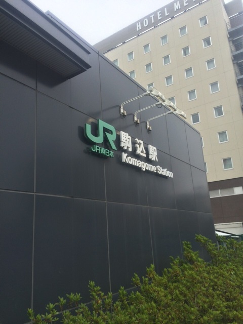 f:id:rn5sto:20140820011310j:plain f:id:rn5sto:20140820011310j:plain