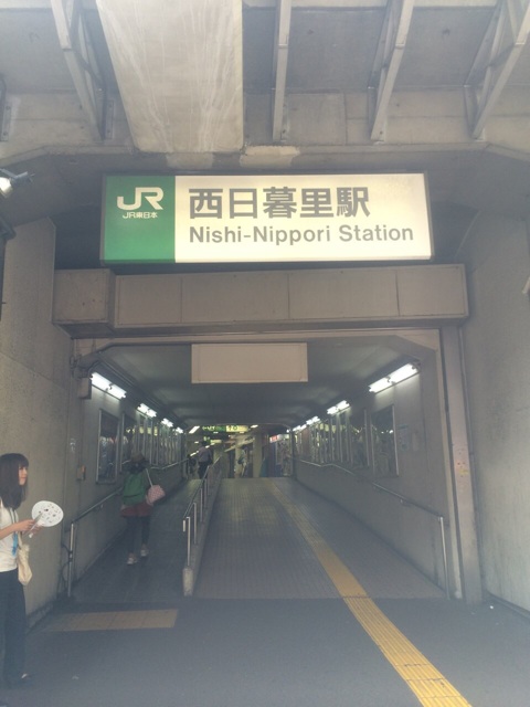 f:id:rn5sto:20140820011339j:plain f:id:rn5sto:20140820011339j:plain