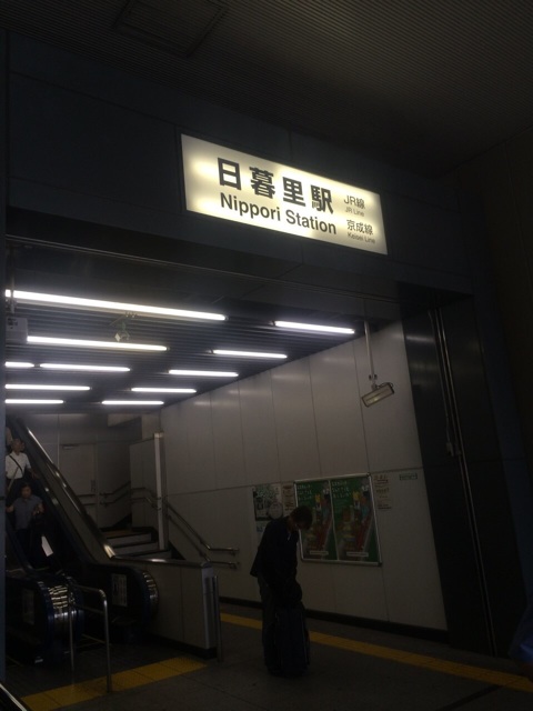 f:id:rn5sto:20140820011349j:plain f:id:rn5sto:20140820011349j:plain