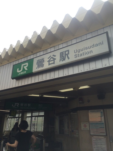f:id:rn5sto:20140820011400j:plain f:id:rn5sto:20140820011400j:plain