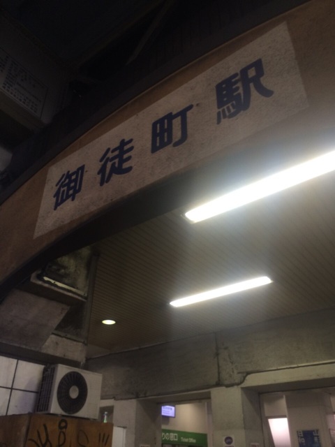 f:id:rn5sto:20140820011457j:plain f:id:rn5sto:20140820011457j:plain
