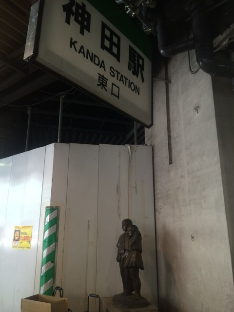f:id:rn5sto:20140820011531j:plain f:id:rn5sto:20140820011531j:plain
