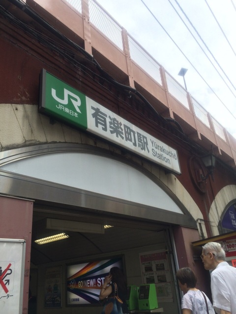 f:id:rn5sto:20140820011604j:plain f:id:rn5sto:20140820011604j:plain