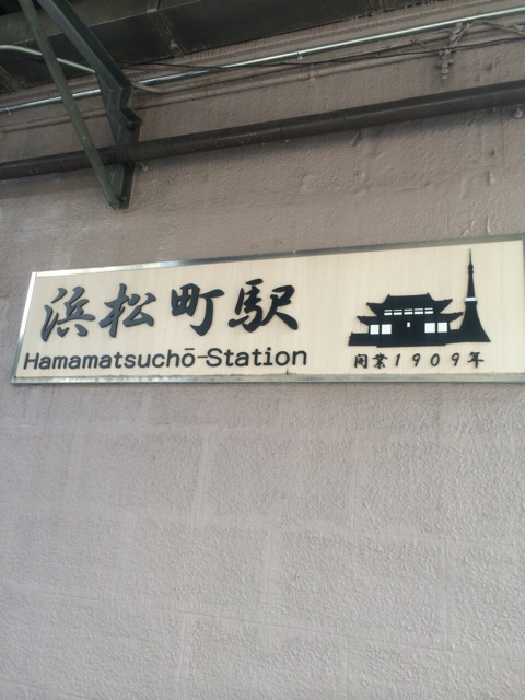 f:id:rn5sto:20140820011625j:plain f:id:rn5sto:20140820011625j:plain