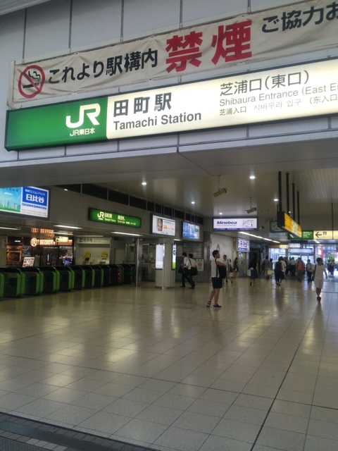 f:id:rn5sto:20140820011638j:plain f:id:rn5sto:20140820011638j:plain