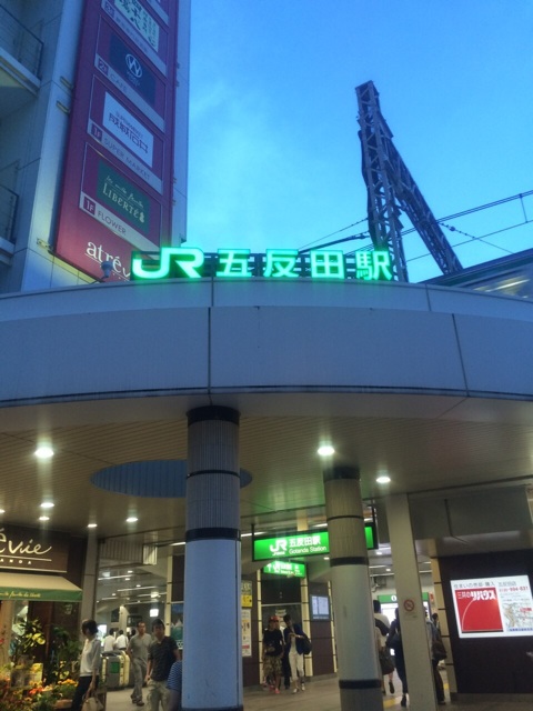 f:id:rn5sto:20140820011720j:plain f:id:rn5sto:20140820011720j:plain
