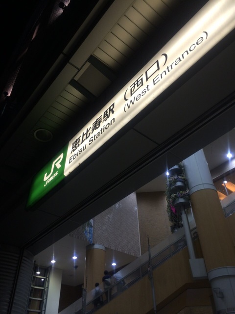 f:id:rn5sto:20140820011758j:plain f:id:rn5sto:20140820011758j:plain