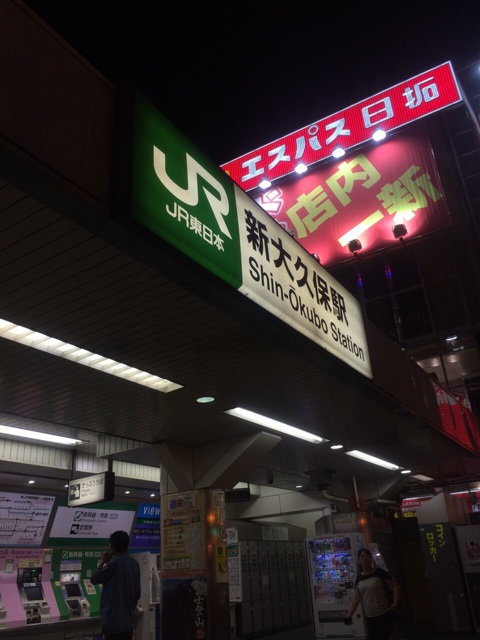 f:id:rn5sto:20140820011926j:plain f:id:rn5sto:20140820011926j:plain