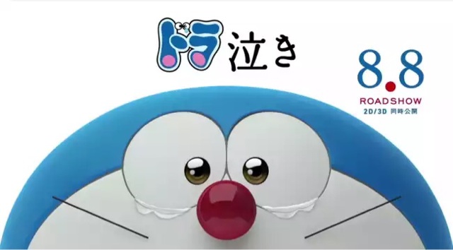 f:id:rn5sto:20140830005530j:plain f:id:rn5sto:20140830005530j:plain