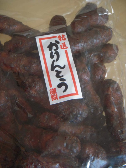 f:id:rn5sto:20150217230411j:plain f:id:rn5sto:20150217230411j:plain