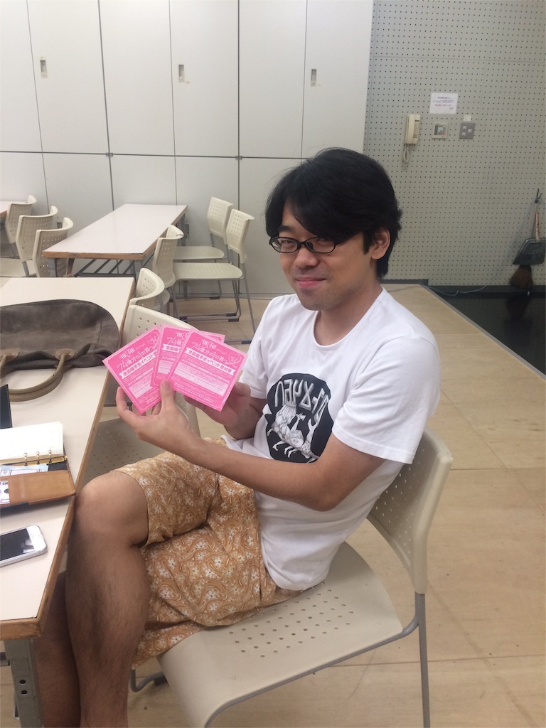 f:id:rntenpura:20160713150950j:image f:id:rntenpura:20160713150950j:image