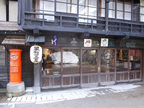 f:id:rntriple6:20130319033812j:plain f:id:rntriple6:20130319033812j:plain