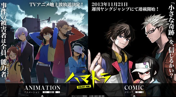 f:id:rntriple6:20131003005129j:plain f:id:rntriple6:20131003005129j:plain