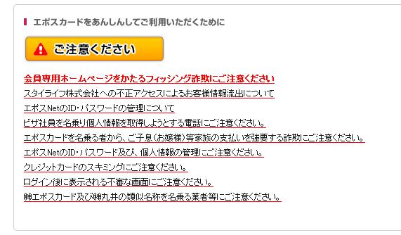 f:id:rntriple6:20140409110018j:plain