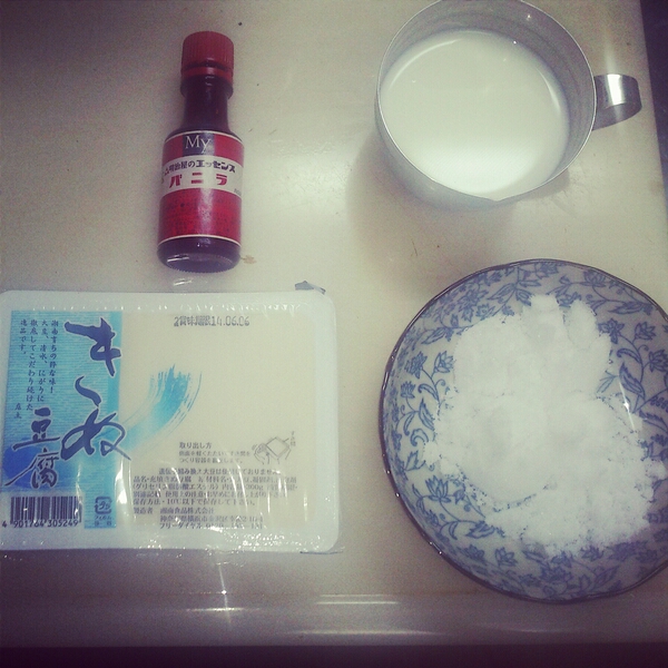 f:id:rntriple6:20140531000949j:plain f:id:rntriple6:20140531000949j:plain