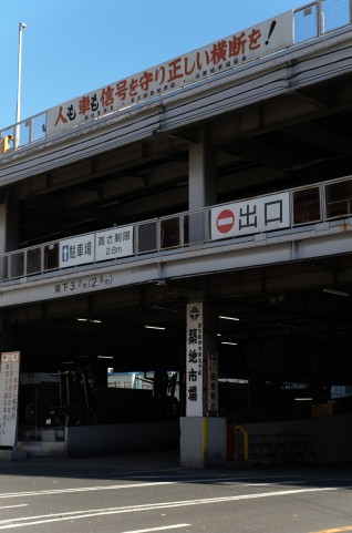 f:id:rntriple6:20140708193111j:plain f:id:rntriple6:20140708193111j:plain