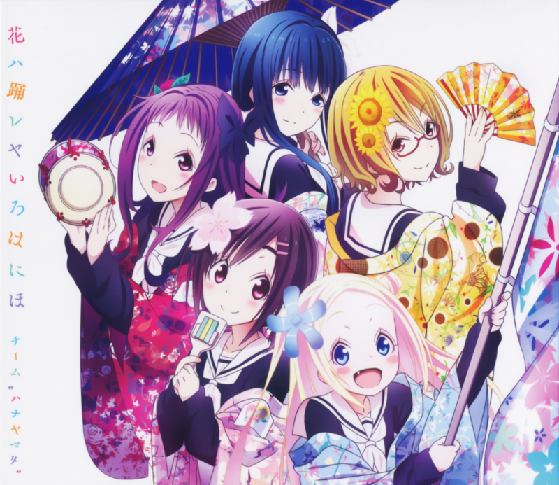 f:id:rntriple6:20150102100133j:plain f:id:rntriple6:20150102100133j:plain