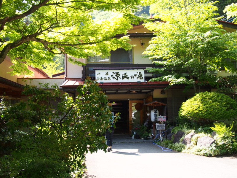 f:id:rntriple6:20150505144749j:plain f:id:rntriple6:20150505144749j:plain