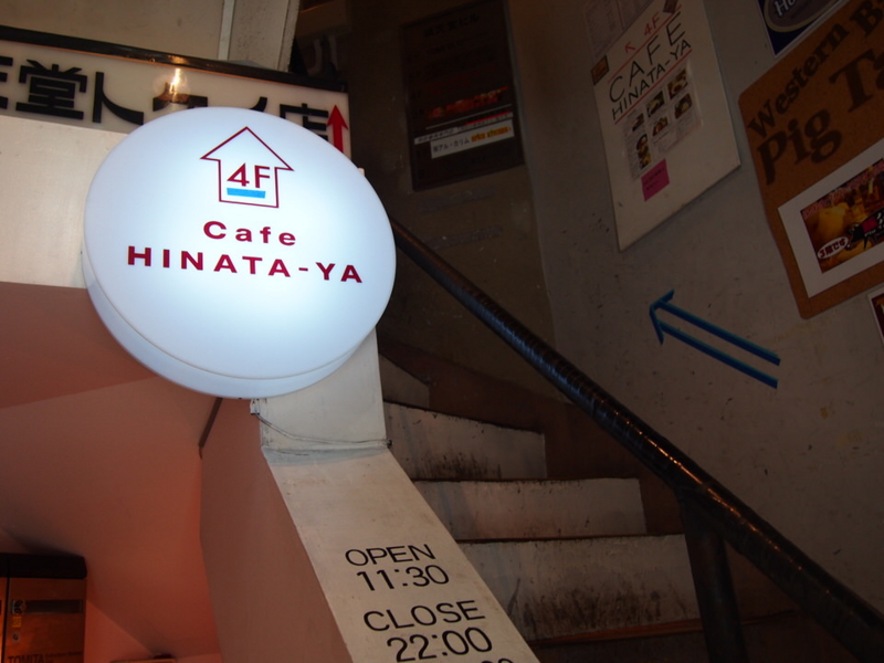 f:id:rntriple6:20150620125045j:plain