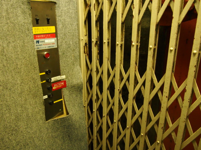 f:id:rntriple6:20150620125128j:plain