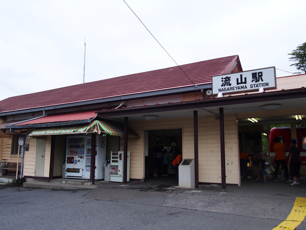 f:id:rntriple6:20150627135214j:plain f:id:rntriple6:20150627135214j:plain